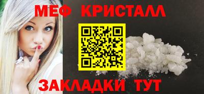 амф Кулебаки