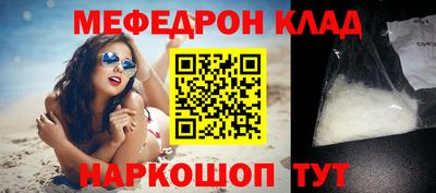 амф Кулебаки