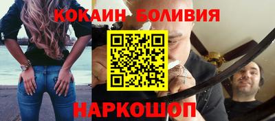 ПСИЛОЦИБИНОВЫЕ ГРИБЫ Кунгур