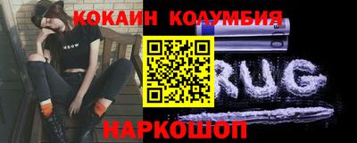 каннабис Кумертау