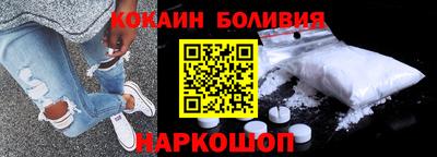 каннабис Кумертау