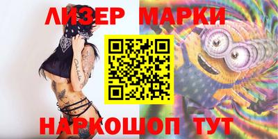 ПСИЛОЦИБИНОВЫЕ ГРИБЫ Кунгур