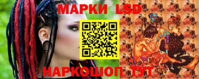 ПСИЛОЦИБИНОВЫЕ ГРИБЫ Кунгур