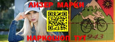 ПСИЛОЦИБИНОВЫЕ ГРИБЫ Кунгур