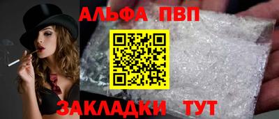 ПСИЛОЦИБИНОВЫЕ ГРИБЫ Кунгур