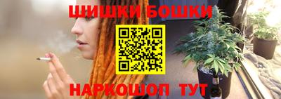 амф Кулебаки