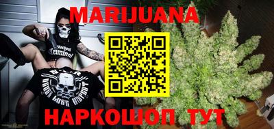 ПСИЛОЦИБИНОВЫЕ ГРИБЫ Кунгур