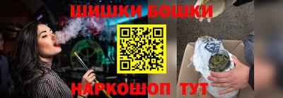 каннабис Кумертау
