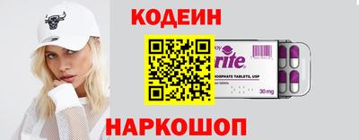 амф Кулебаки
