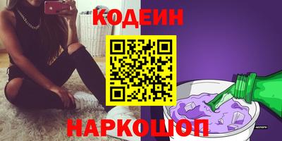 амф Кулебаки