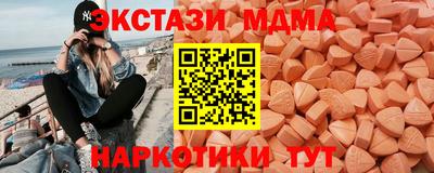 амф Кулебаки