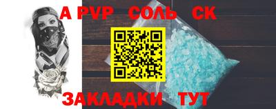 ПСИЛОЦИБИНОВЫЕ ГРИБЫ Кунгур