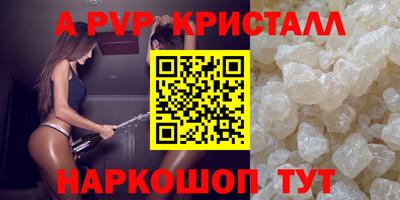 ПСИЛОЦИБИНОВЫЕ ГРИБЫ Кунгур