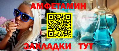 каннабис Кумертау