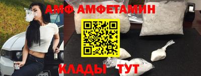 ПСИЛОЦИБИНОВЫЕ ГРИБЫ Кунгур