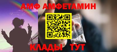 ПСИЛОЦИБИНОВЫЕ ГРИБЫ Кунгур