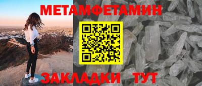 ПСИЛОЦИБИНОВЫЕ ГРИБЫ Кунгур