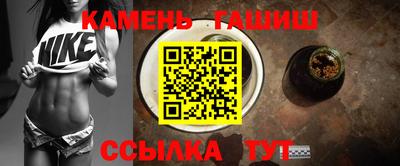 каннабис Кумертау