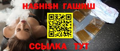 каннабис Кумертау