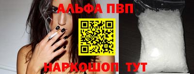 ПСИЛОЦИБИНОВЫЕ ГРИБЫ Кунгур