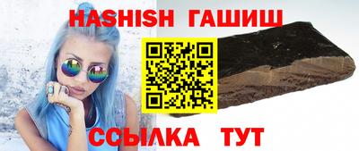 амф Кулебаки