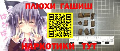 амф Кулебаки
