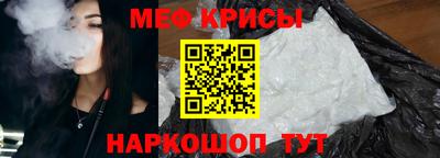 ПСИЛОЦИБИНОВЫЕ ГРИБЫ Кунгур