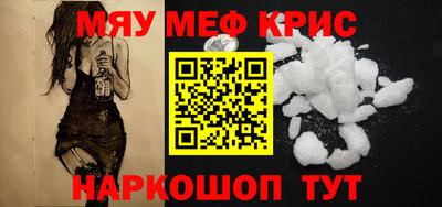 каннабис Кумертау