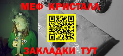 амф Кулебаки