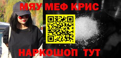 каннабис Кумертау