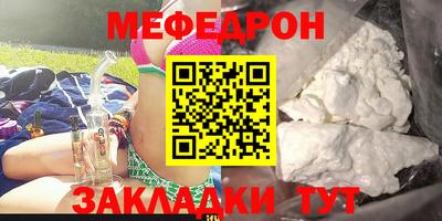 амф Кулебаки