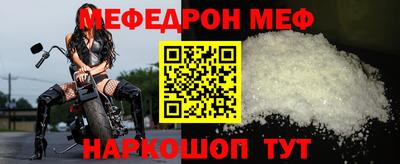 ПСИЛОЦИБИНОВЫЕ ГРИБЫ Кунгур