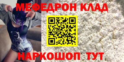 ПСИЛОЦИБИНОВЫЕ ГРИБЫ Кунгур