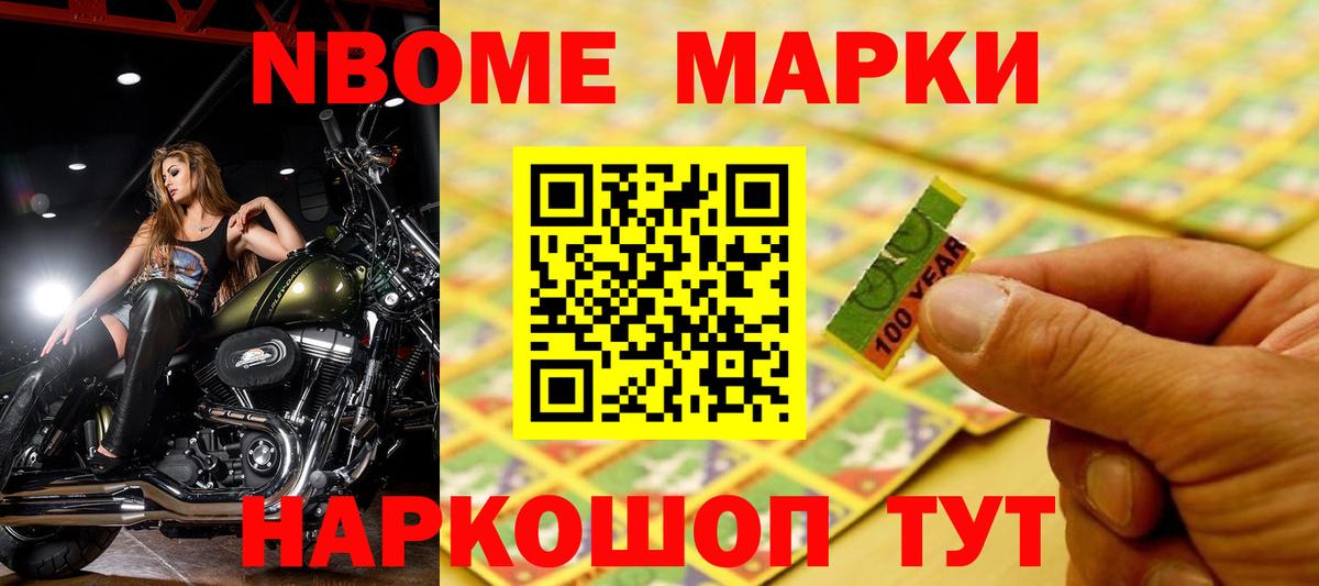 Лсд 25 экстази ecstasy Клинцы
